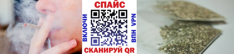БУТИРАТ BDO 33%  Купить  Фрязино 