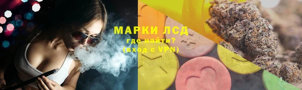 меф VHQ Заволжье