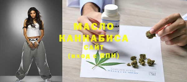 кокаин перу Заводоуковск