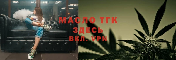 кокаин перу Заводоуковск