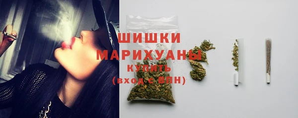 меф VHQ Заволжье