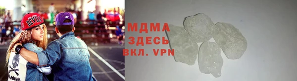 кокаин перу Заводоуковск