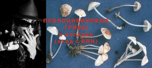 меф VHQ Заволжье