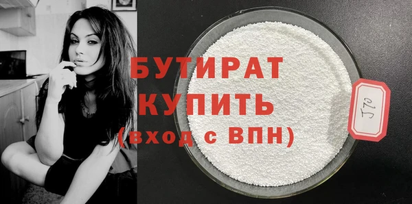 кокаин перу Заводоуковск