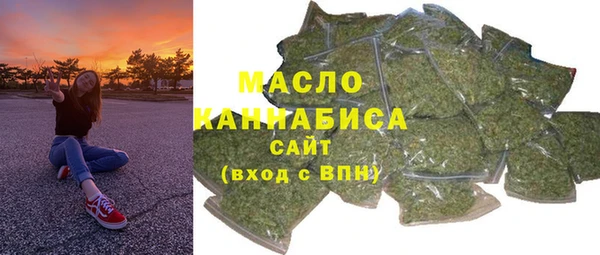 меф VHQ Заволжье