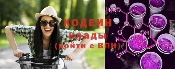 меф VHQ Заволжье