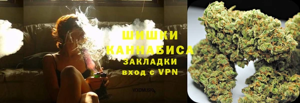 меф VHQ Заволжье
