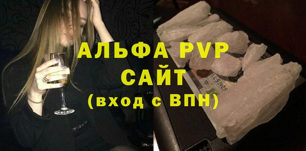 кокаин перу Заводоуковск
