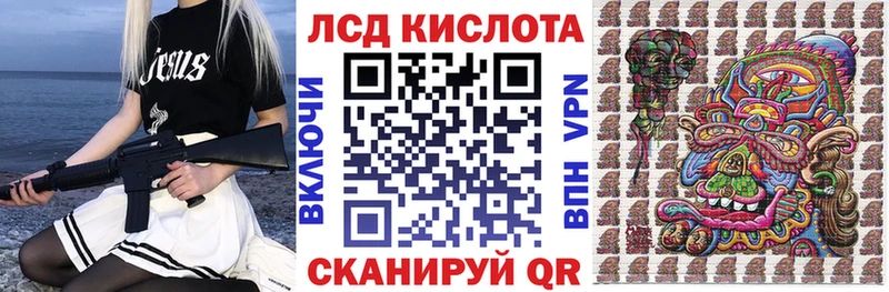 Купить  Фрязино  Марки NBOMe 1500мкг 